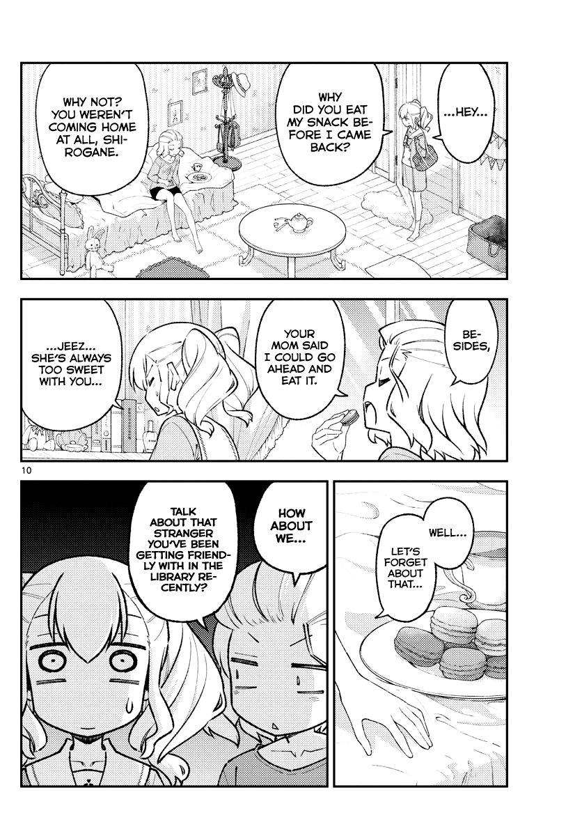 Page 11 of Chapter 181.2
