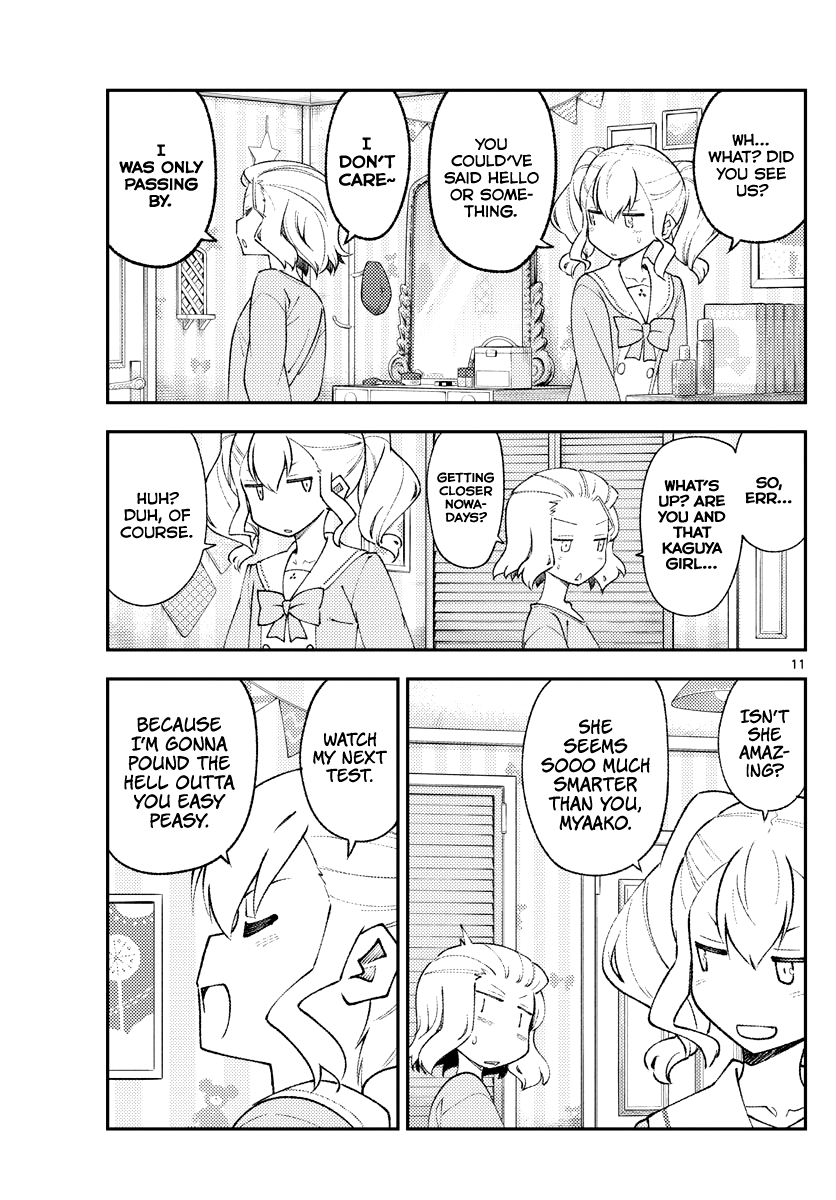 Page 12 of Chapter 181.2