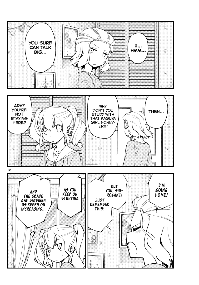 Page 13 of Chapter 181.2