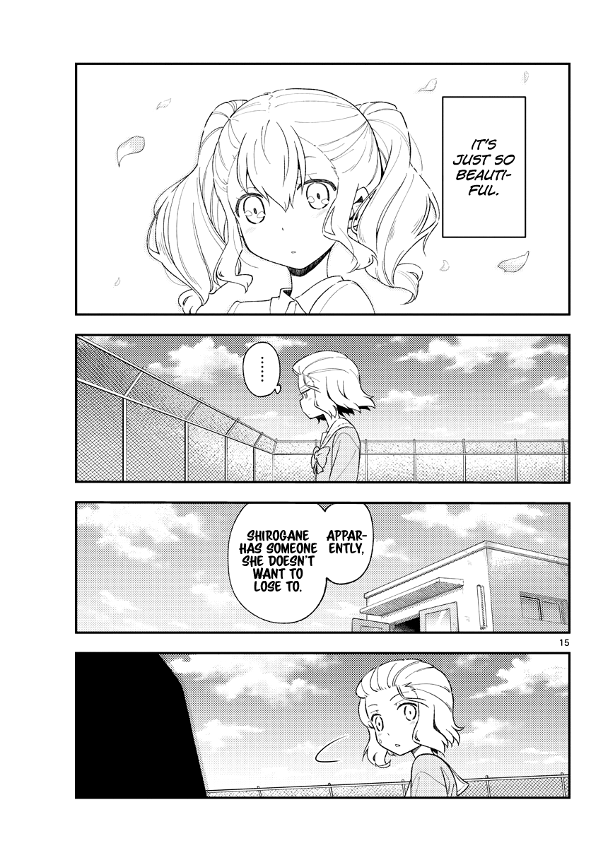 Page 16 of Chapter 181.2