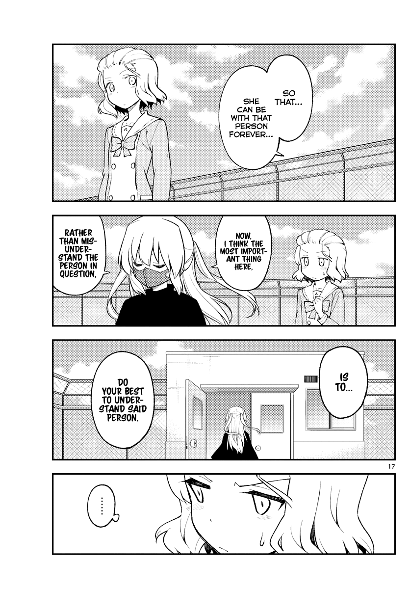 Page 18 of Chapter 181.2