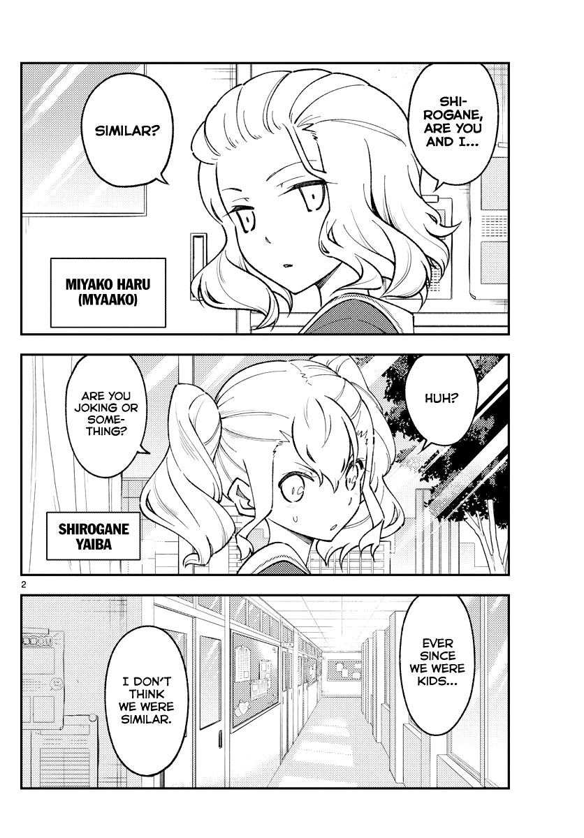 Page 2 of Chapter 181.1