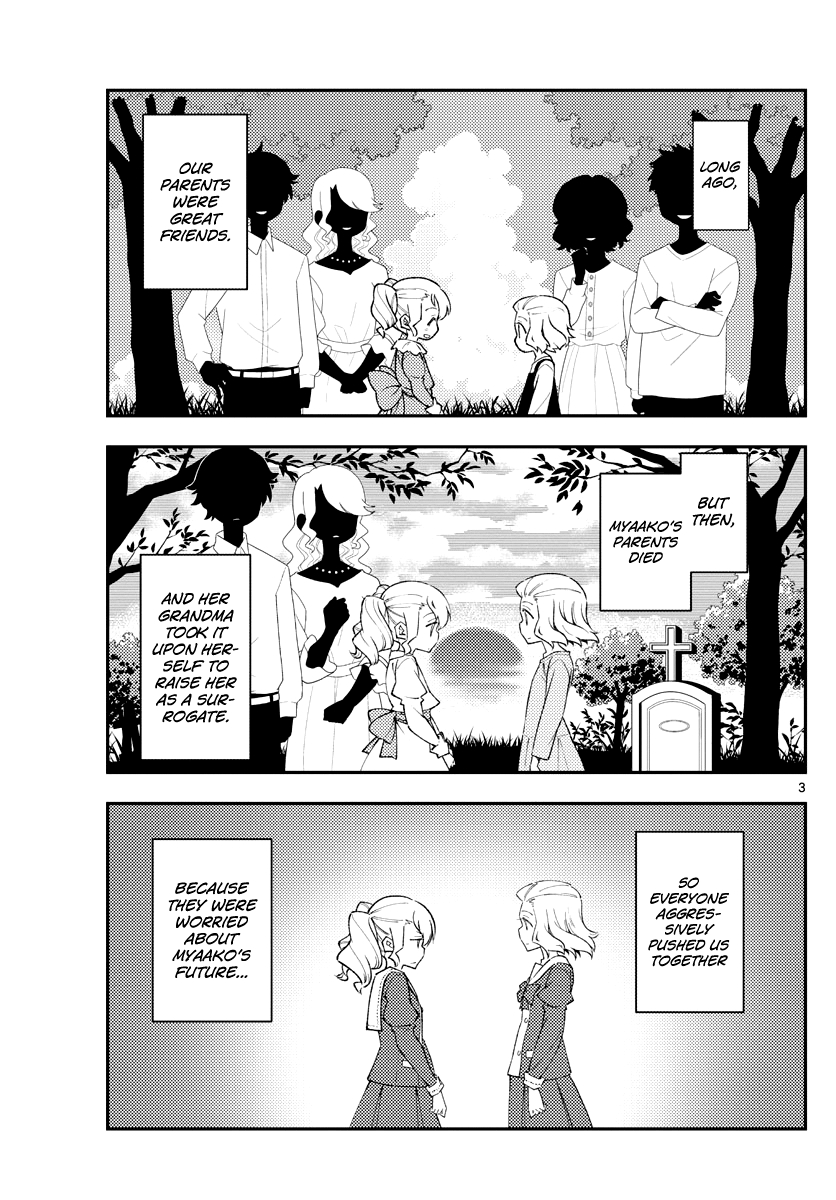 Page 3 of Chapter 181.1