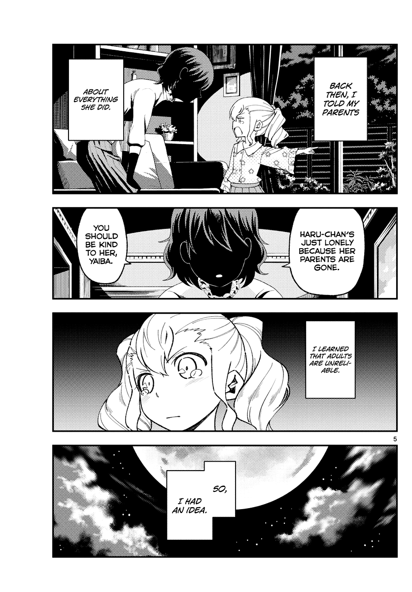 Page 5 of Chapter 181.1