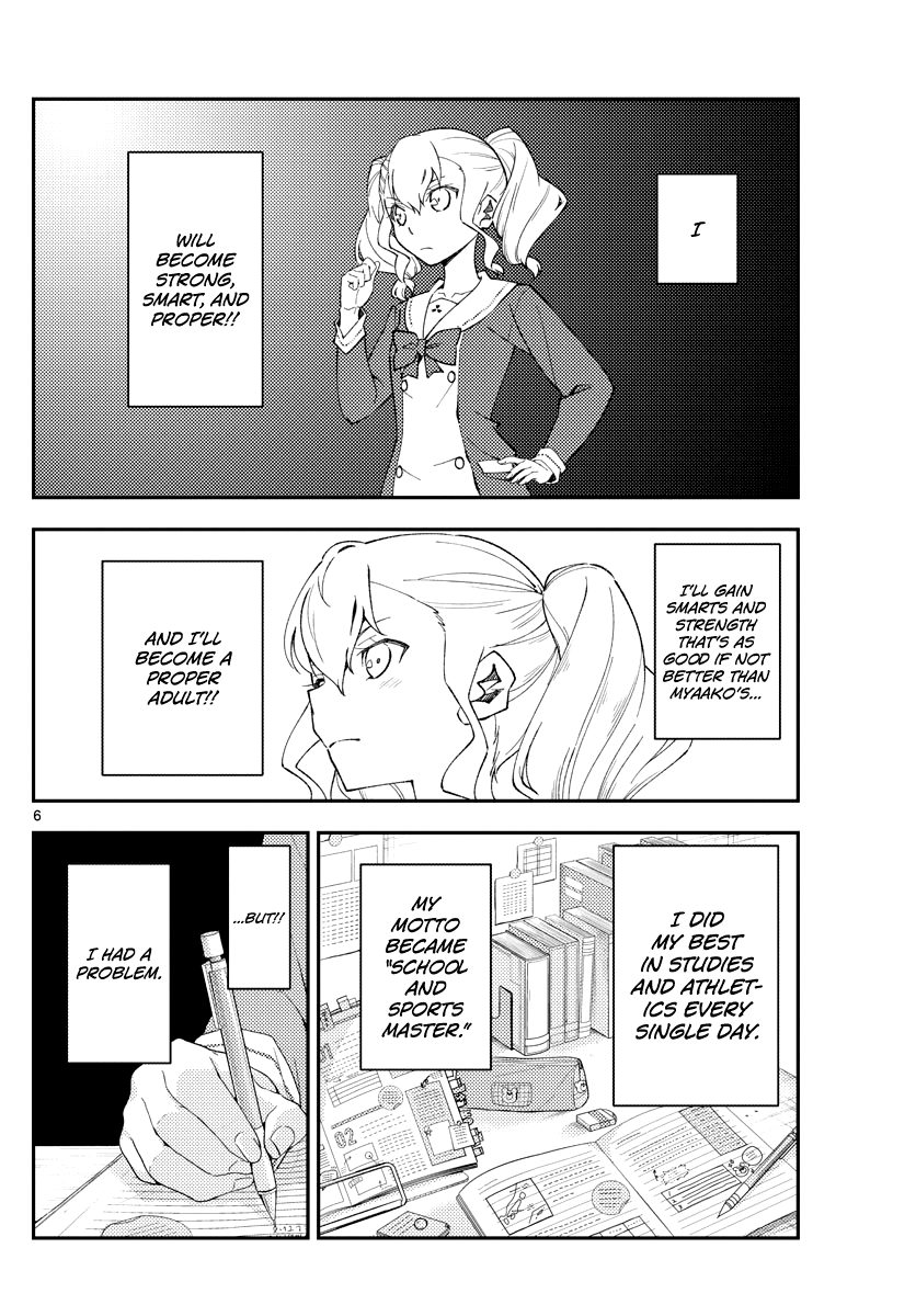 Page 6 of Chapter 181.1