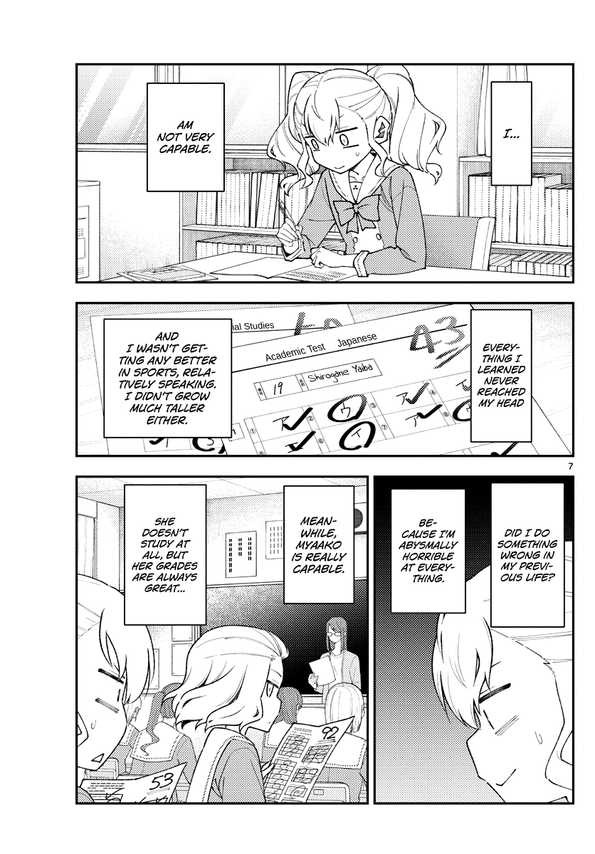 Page 7 of Chapter 181.1