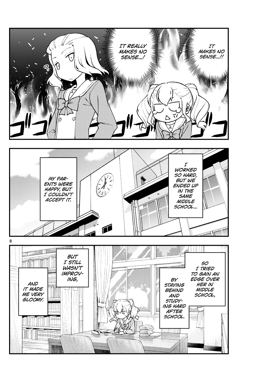 Page 8 of Chapter 181.1