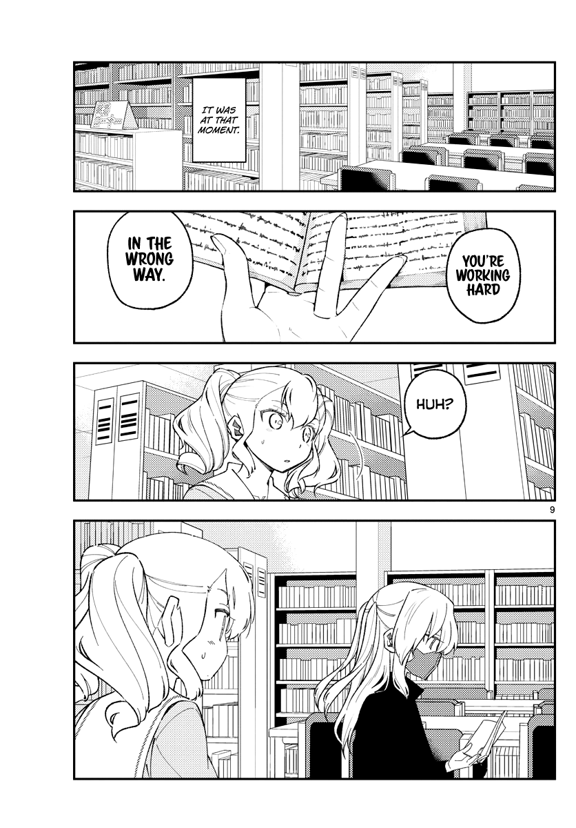 Page 9 of Chapter 181.1