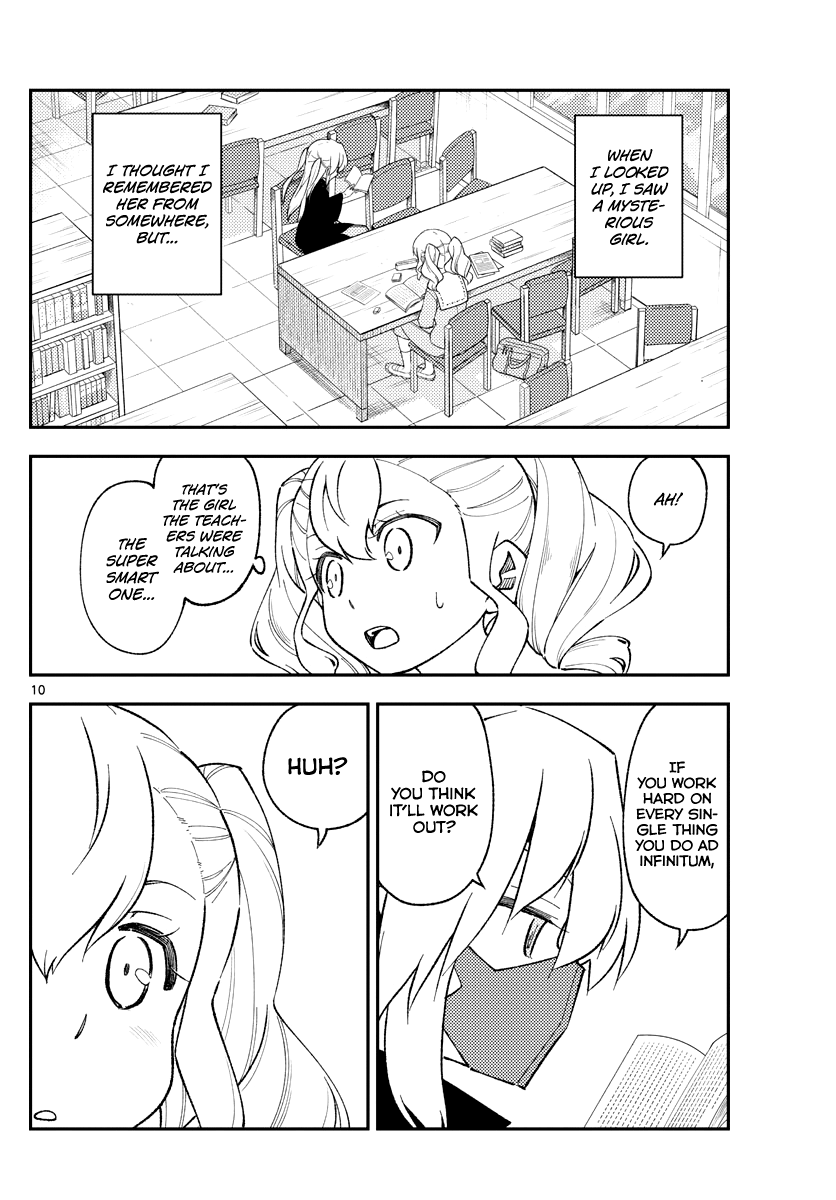 Page 10 of Chapter 181.1