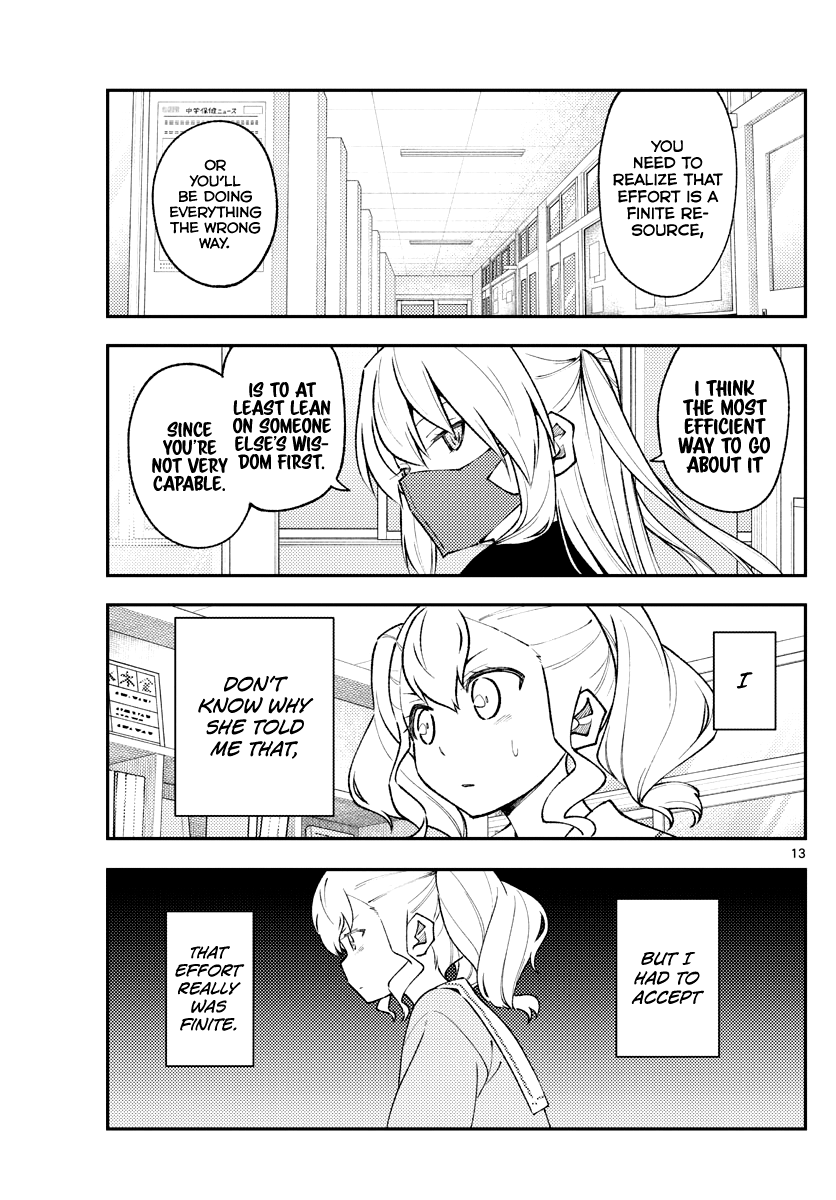 Page 13 of Chapter 181.1