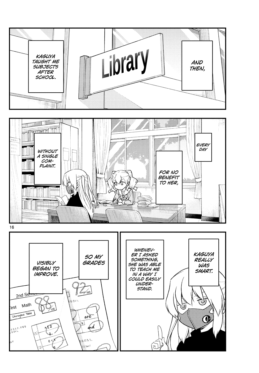 Page 16 of Chapter 181.1