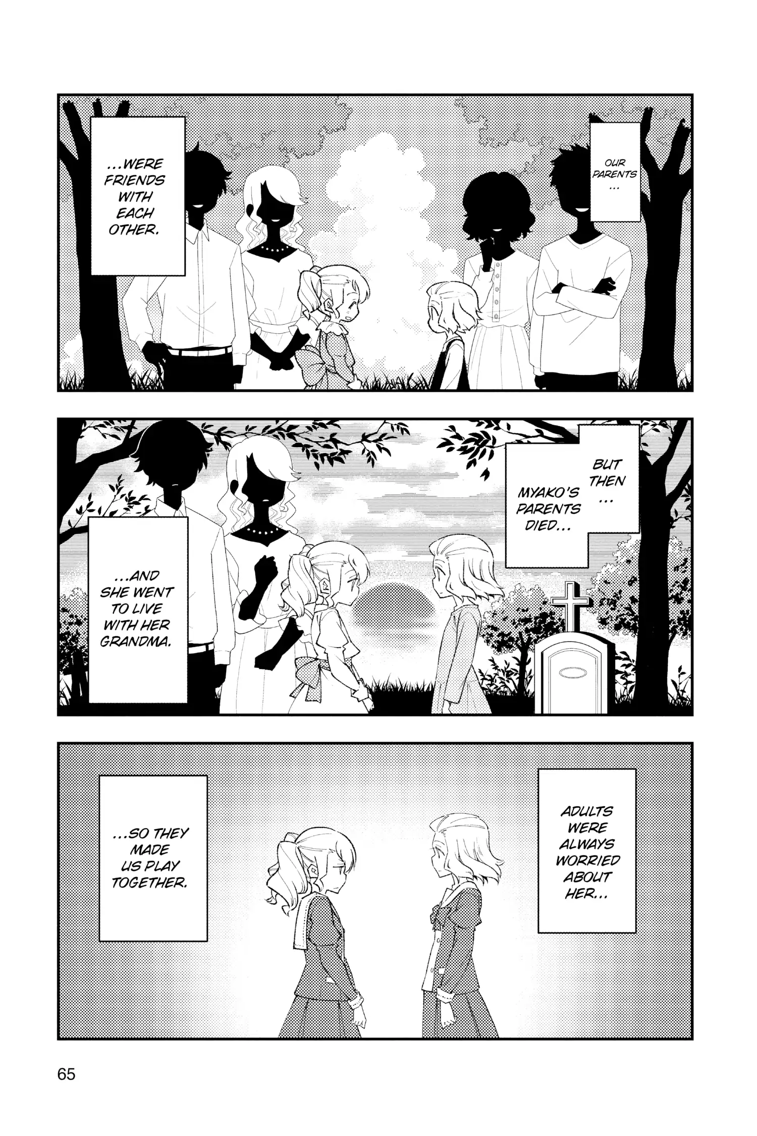 Page 3 of Chapter 182