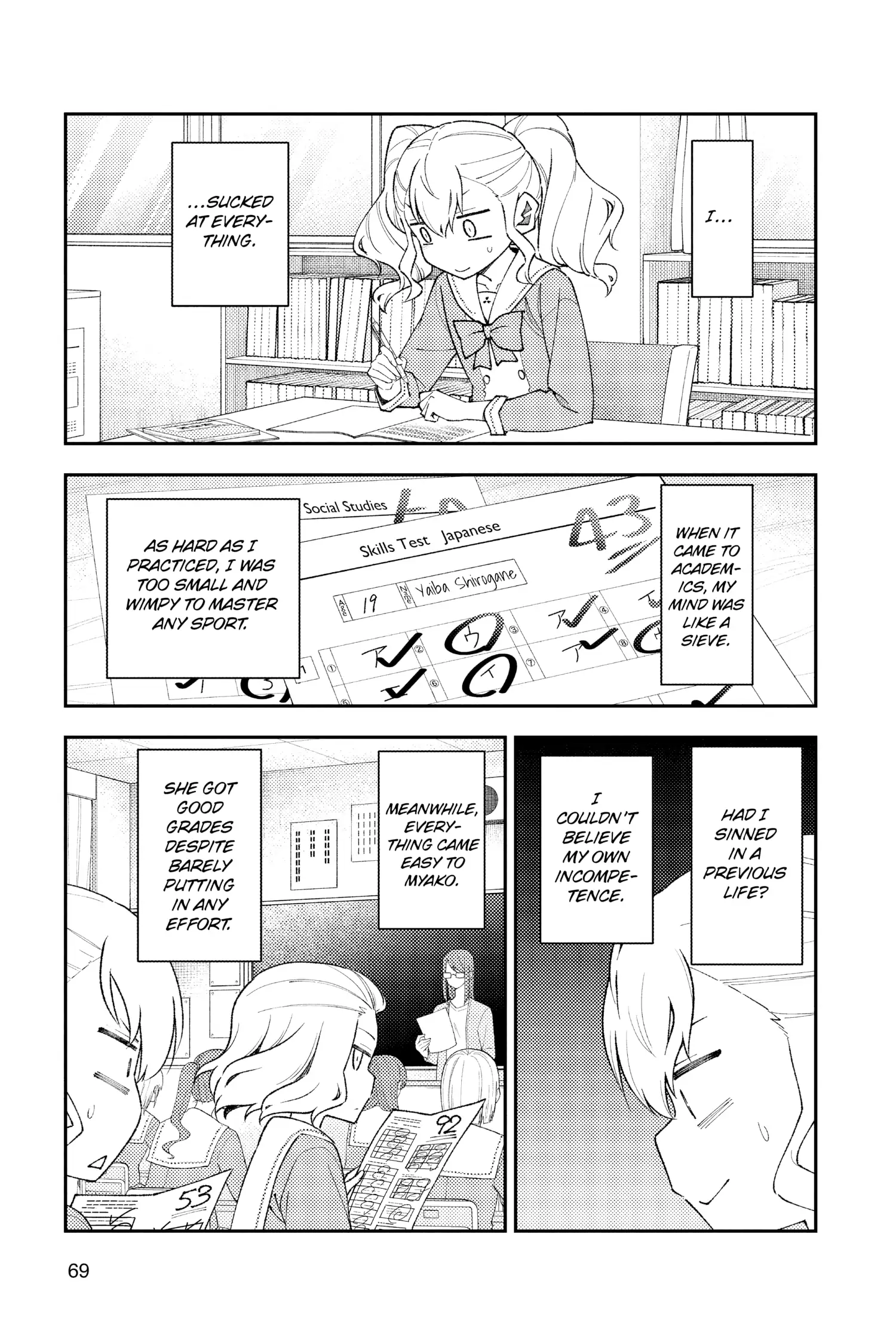 Page 7 of Chapter 182