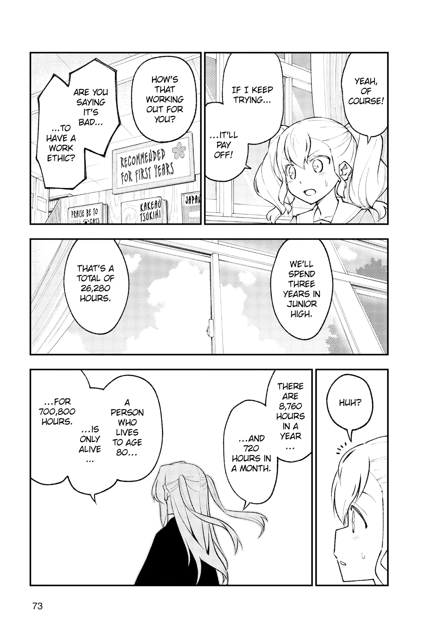 Page 11 of Chapter 182