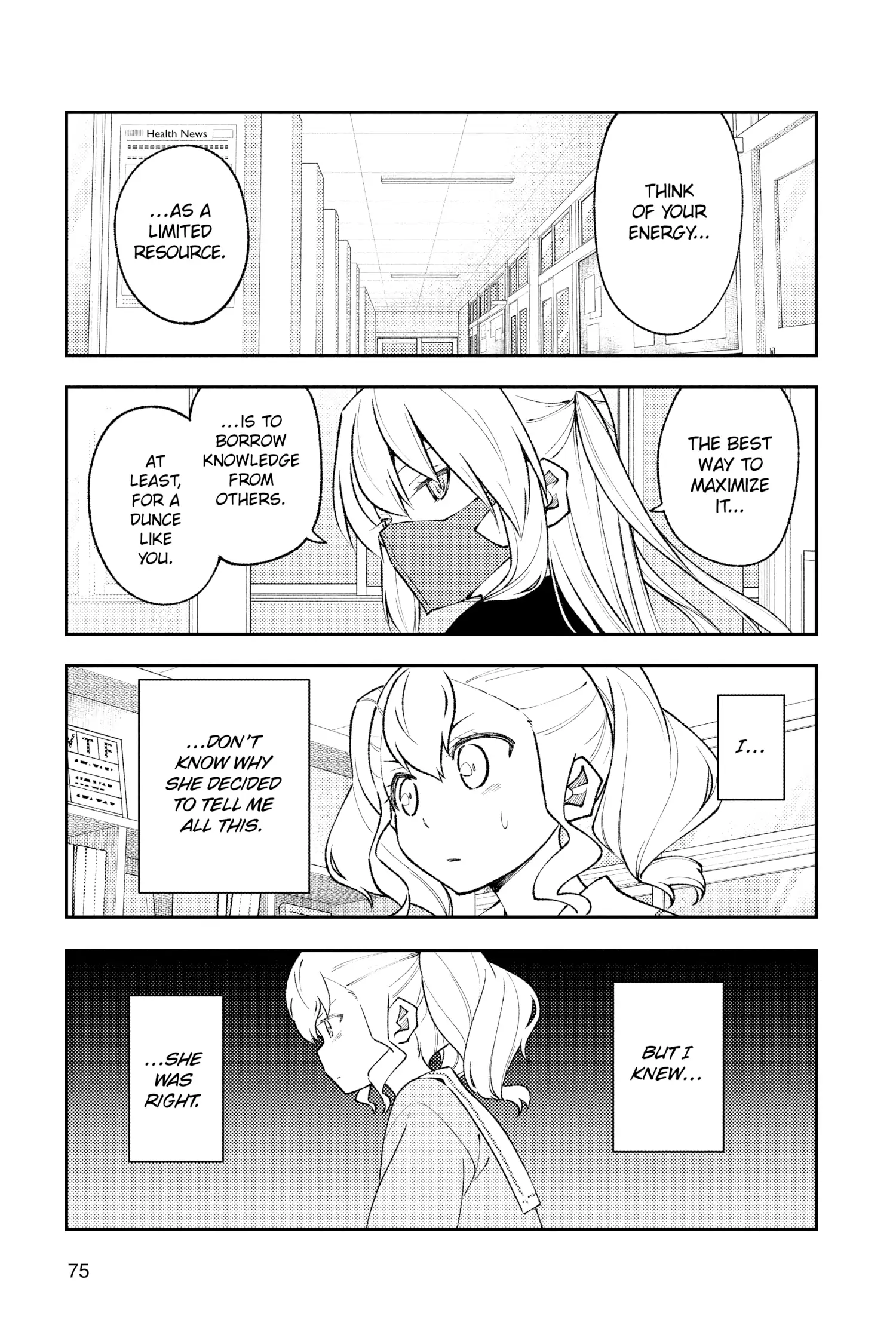 Page 13 of Chapter 182