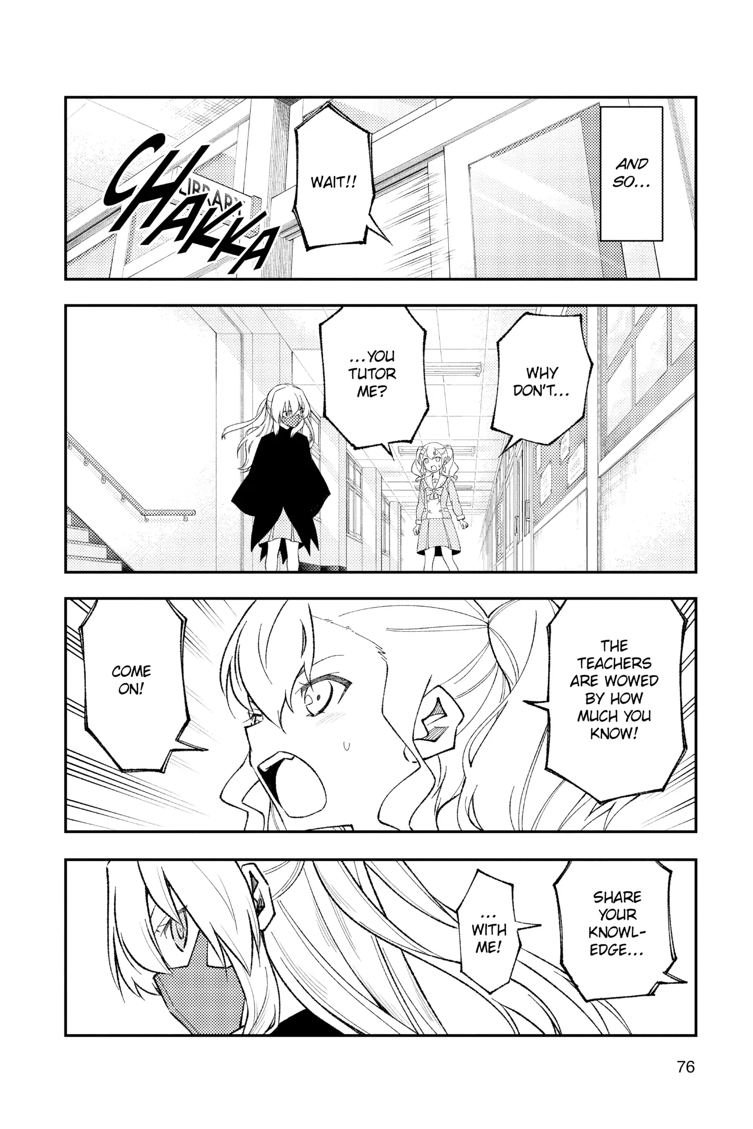 Page 14 of Chapter 182