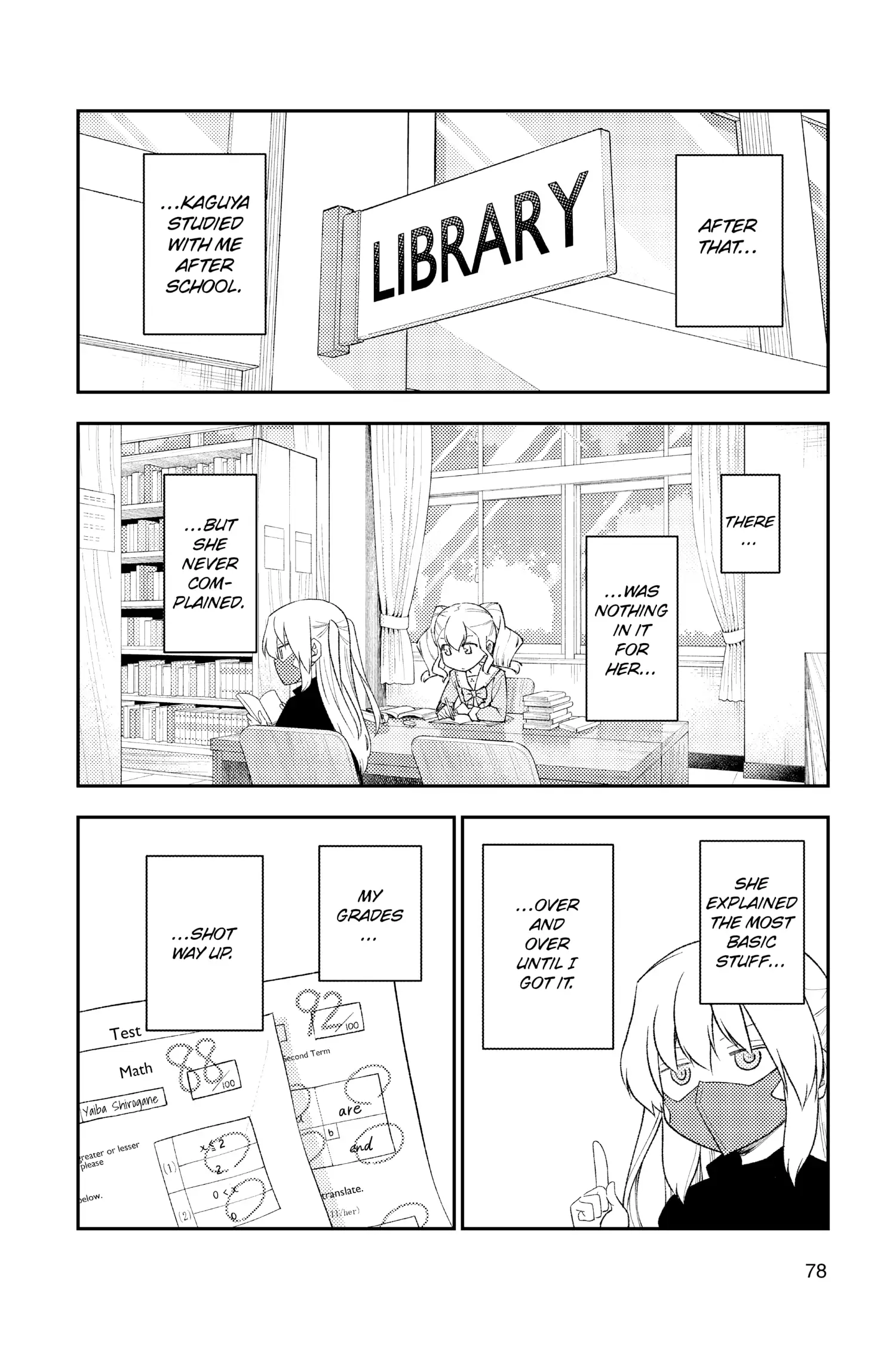 Page 16 of Chapter 182