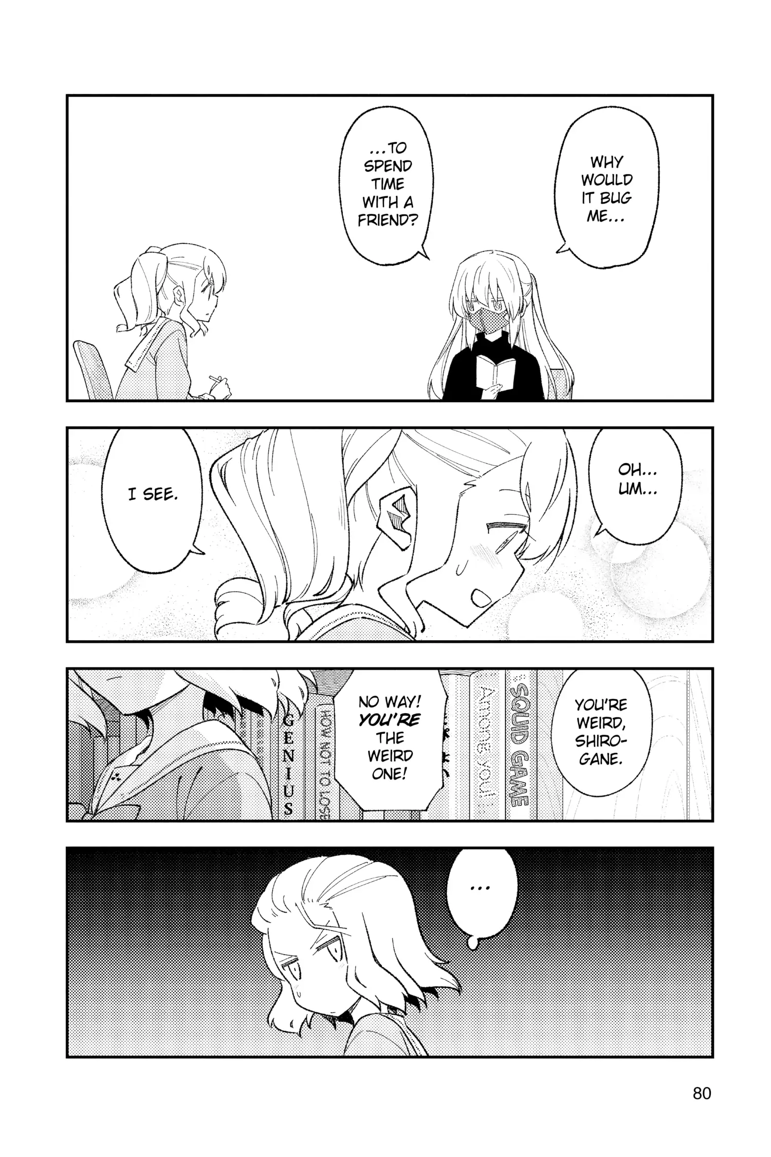 Page 18 of Chapter 182