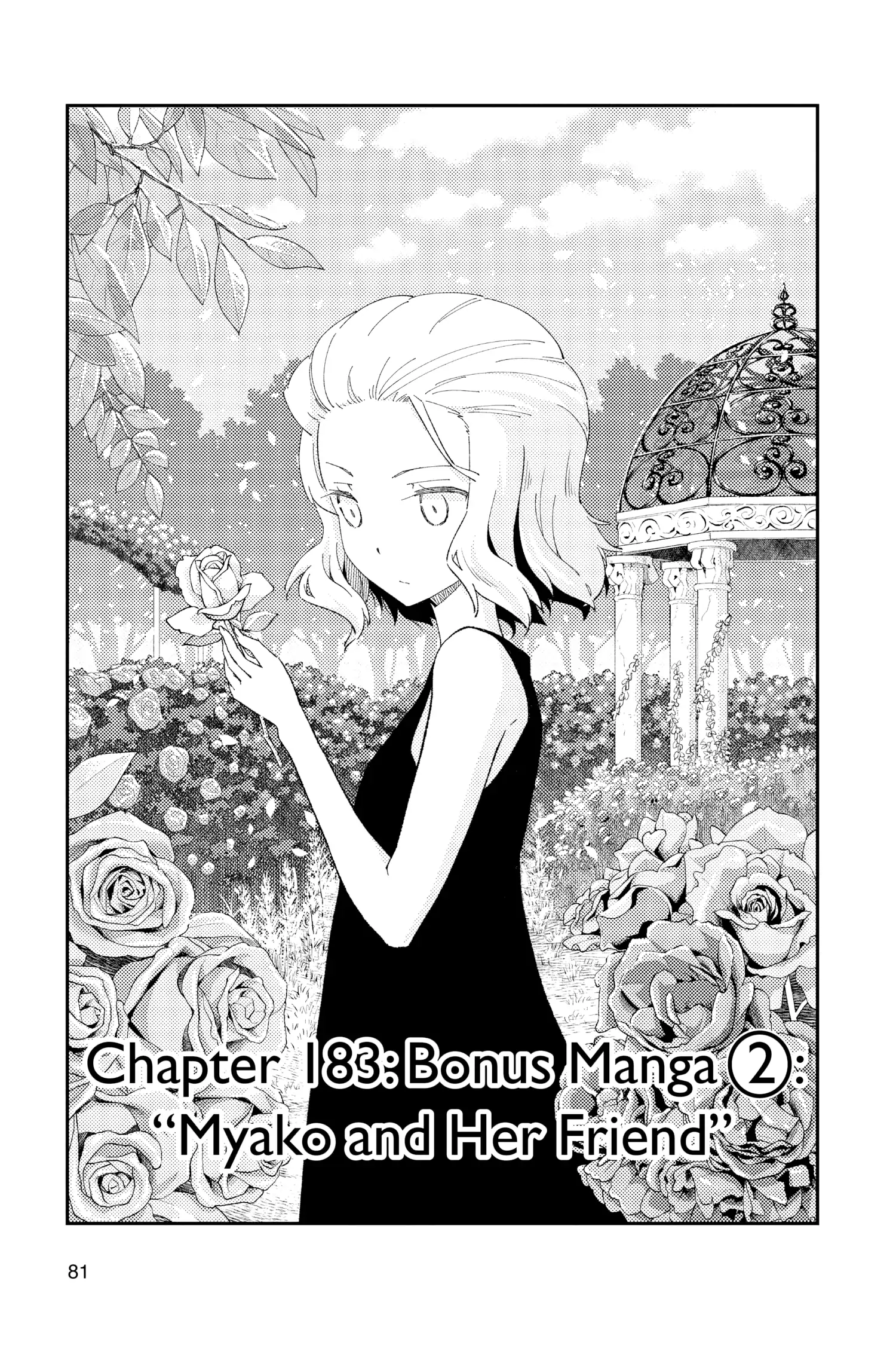 Page 1 of Chapter 183