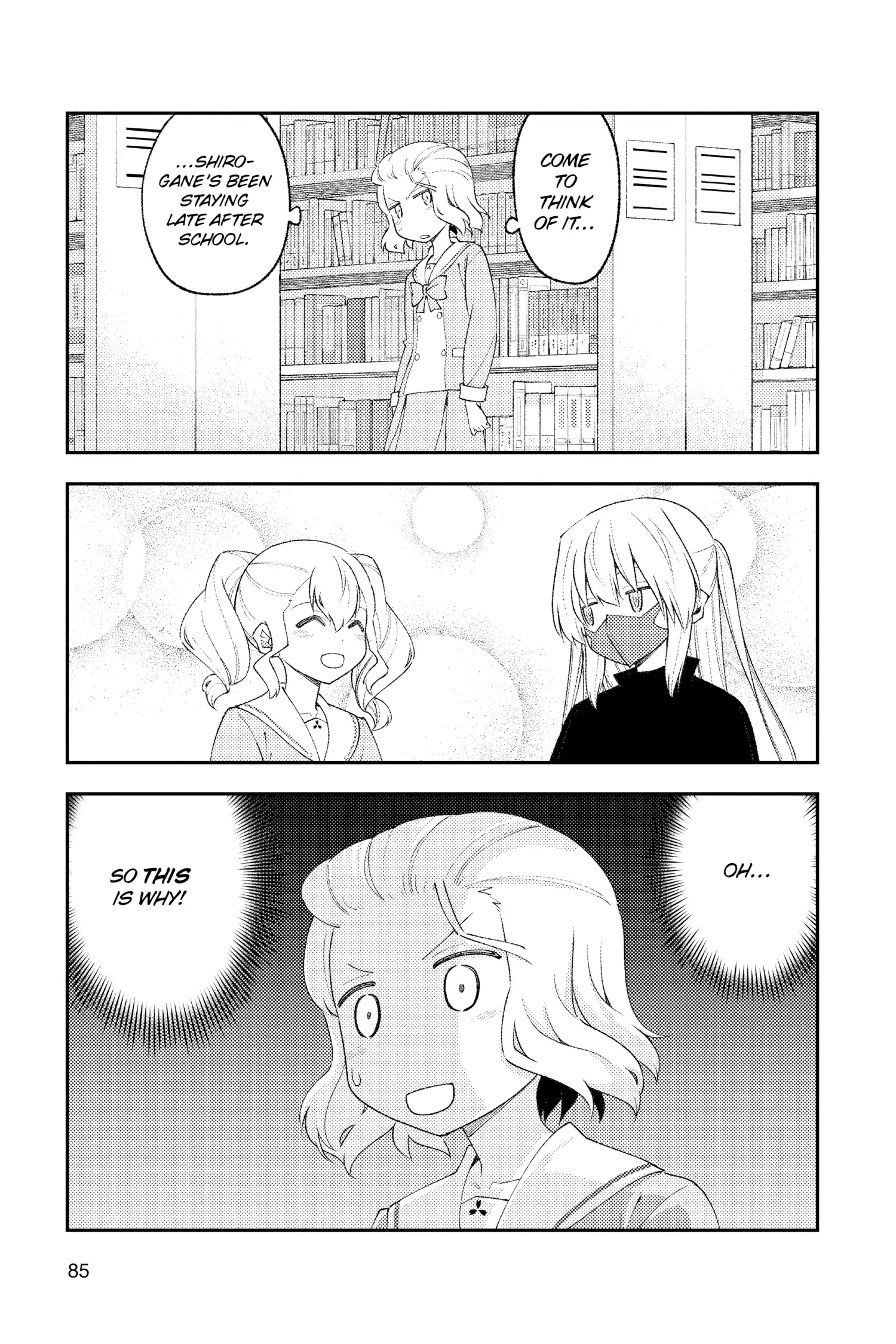 Page 5 of Chapter 183