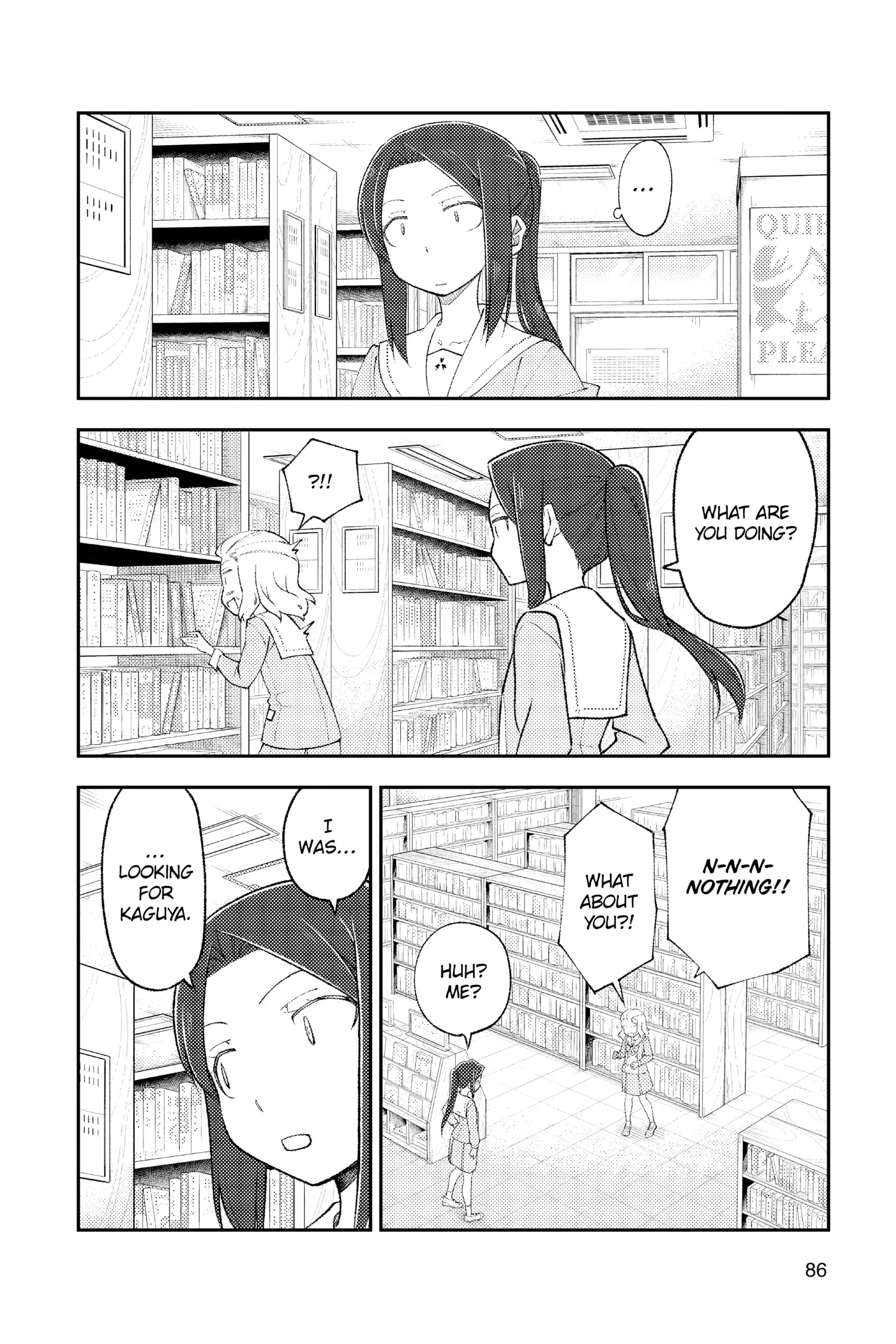 Page 6 of Chapter 183