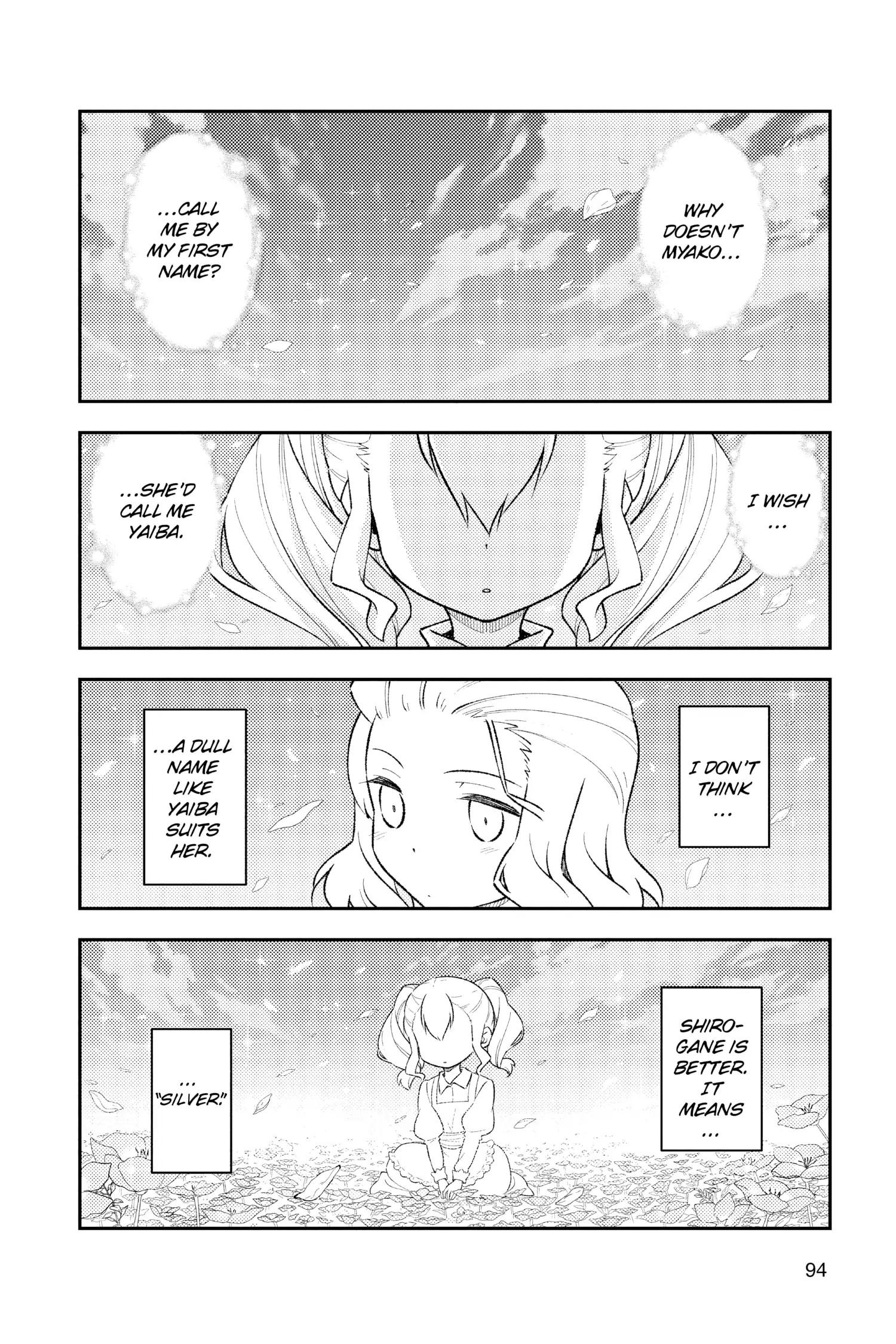 Page 14 of Chapter 183