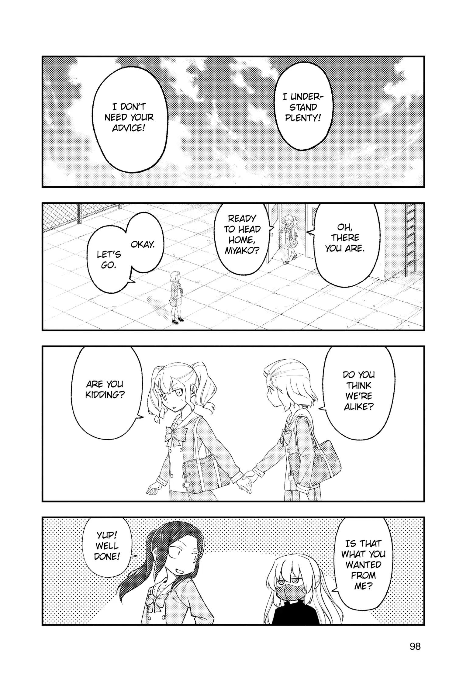 Page 18 of Chapter 183