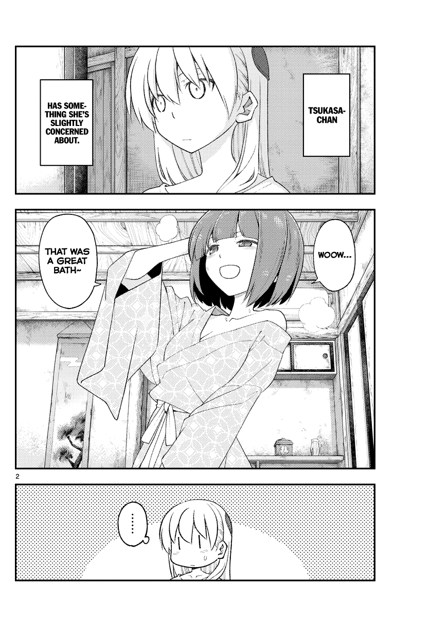 Page 2 of Chapter 184