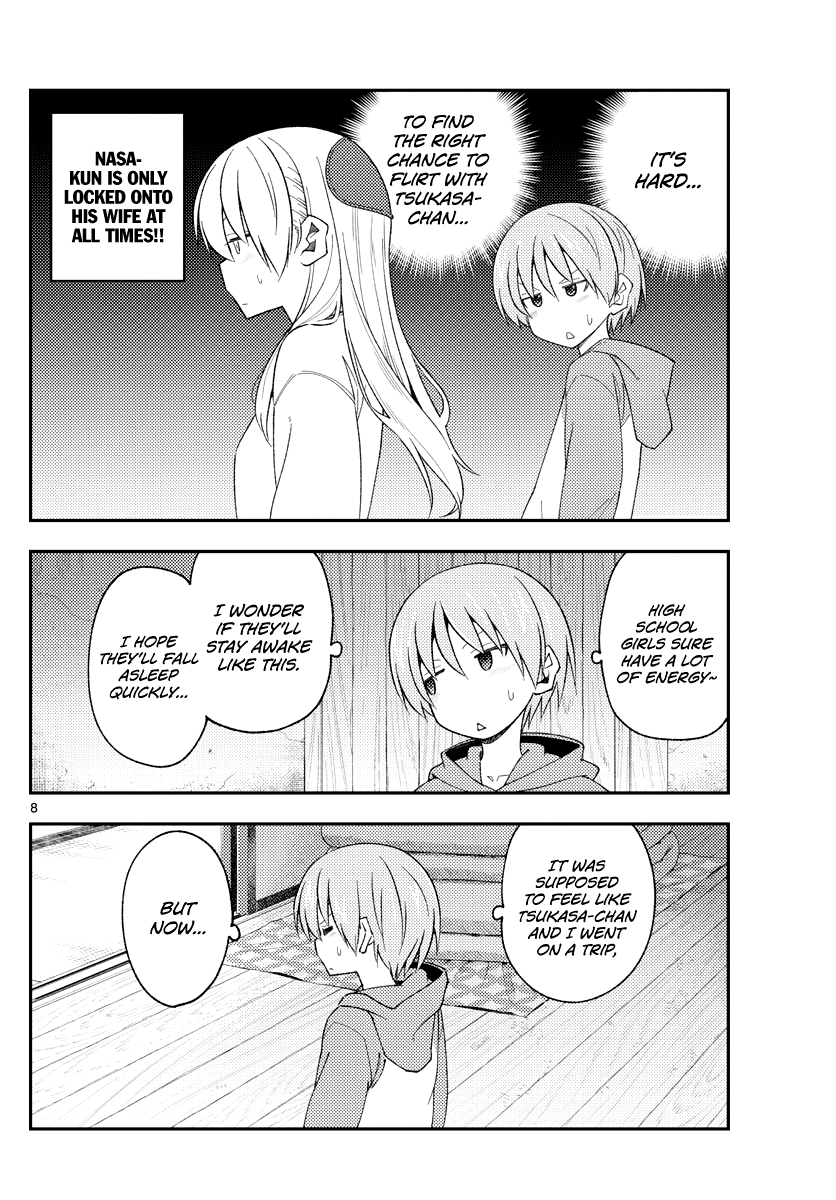 Page 8 of Chapter 184