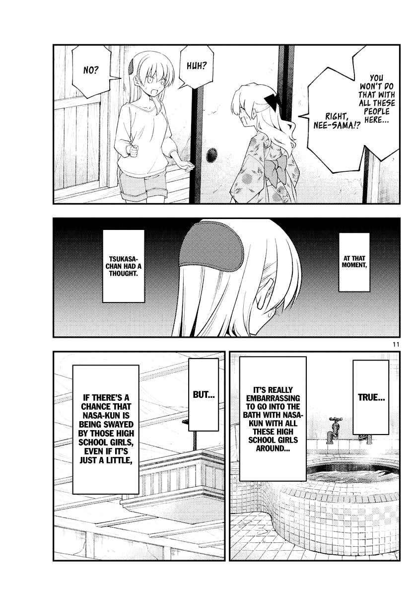 Page 11 of Chapter 184