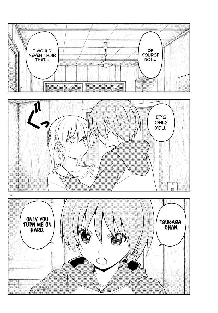 Page 16 of Chapter 184