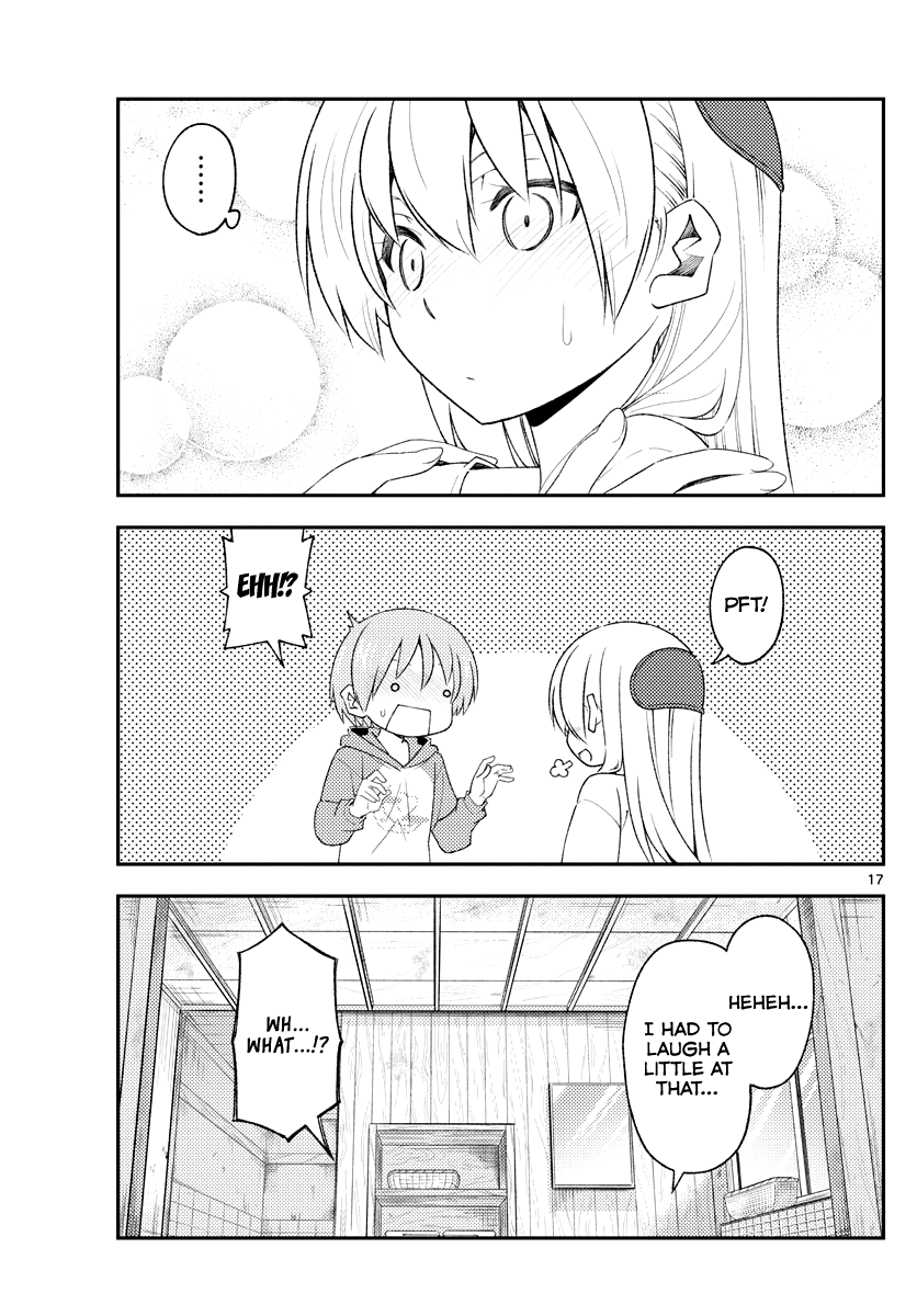 Page 17 of Chapter 184
