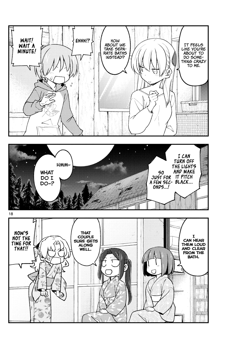 Page 18 of Chapter 184