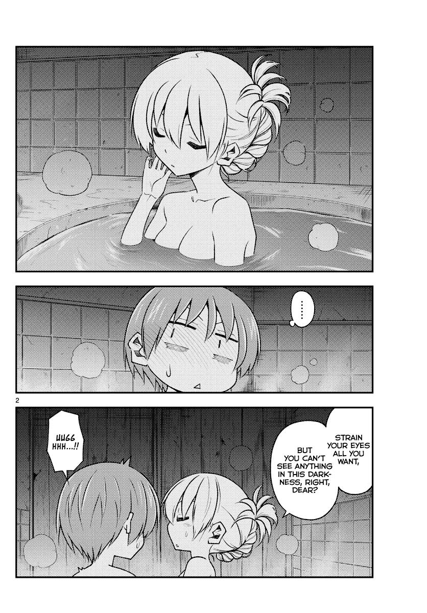 Page 2 of Chapter 185