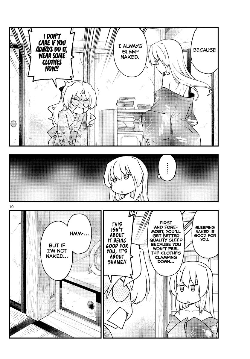 Page 10 of Chapter 185
