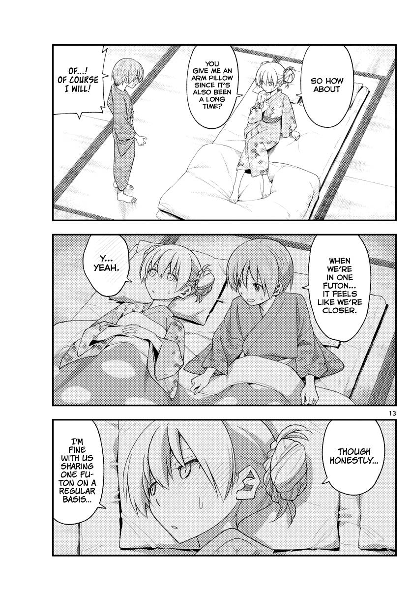 Page 13 of Chapter 185