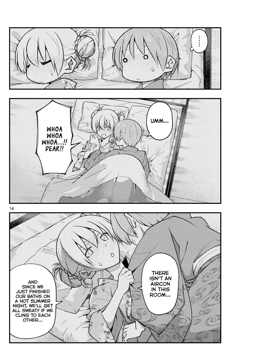 Page 14 of Chapter 185