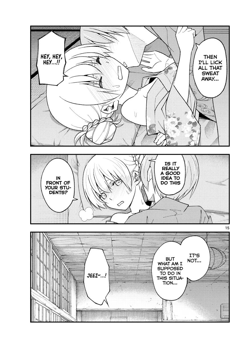 Page 15 of Chapter 185