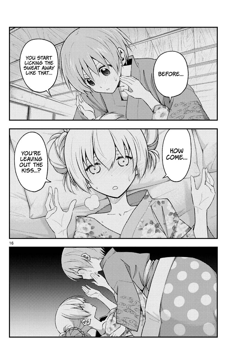 Page 16 of Chapter 185