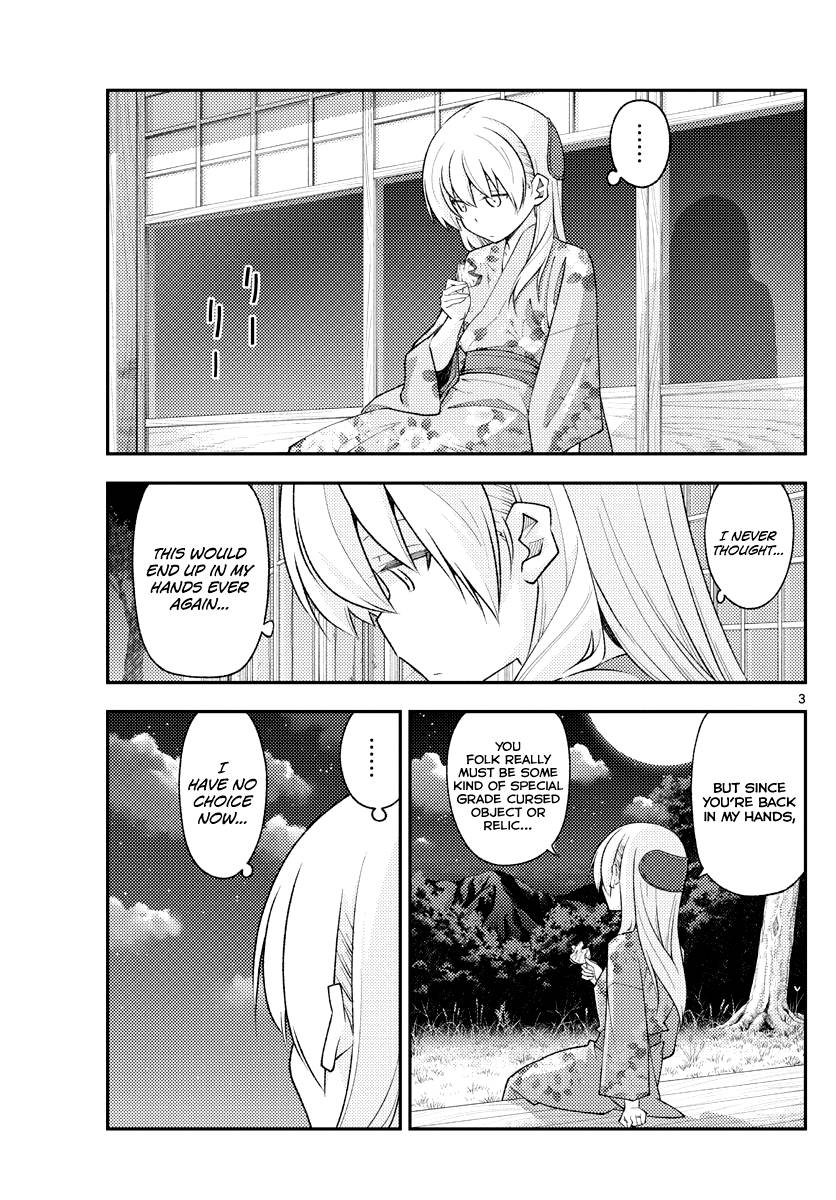 Page 3 of Chapter 187