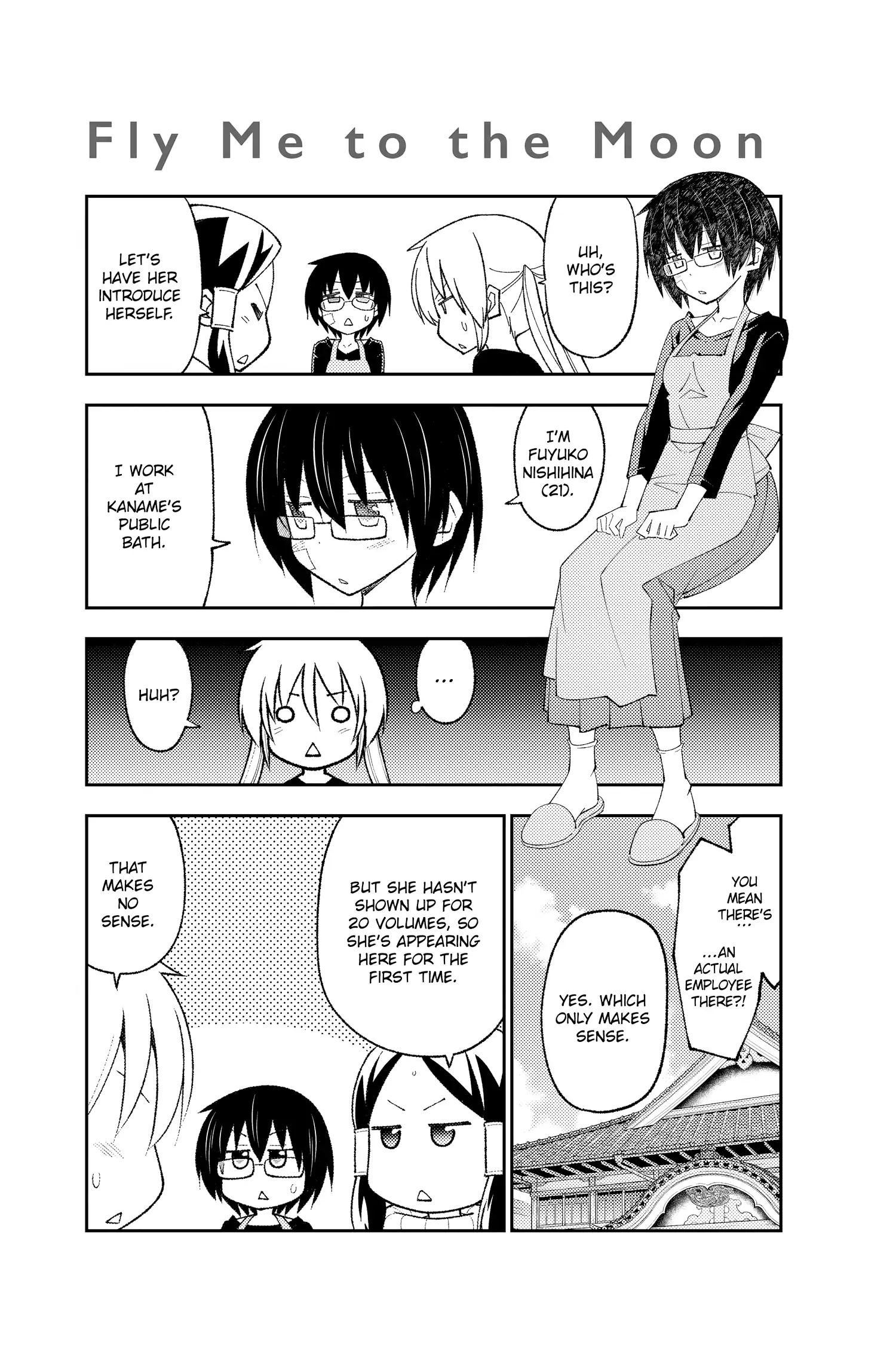 Page 15 of Chapter 187.5