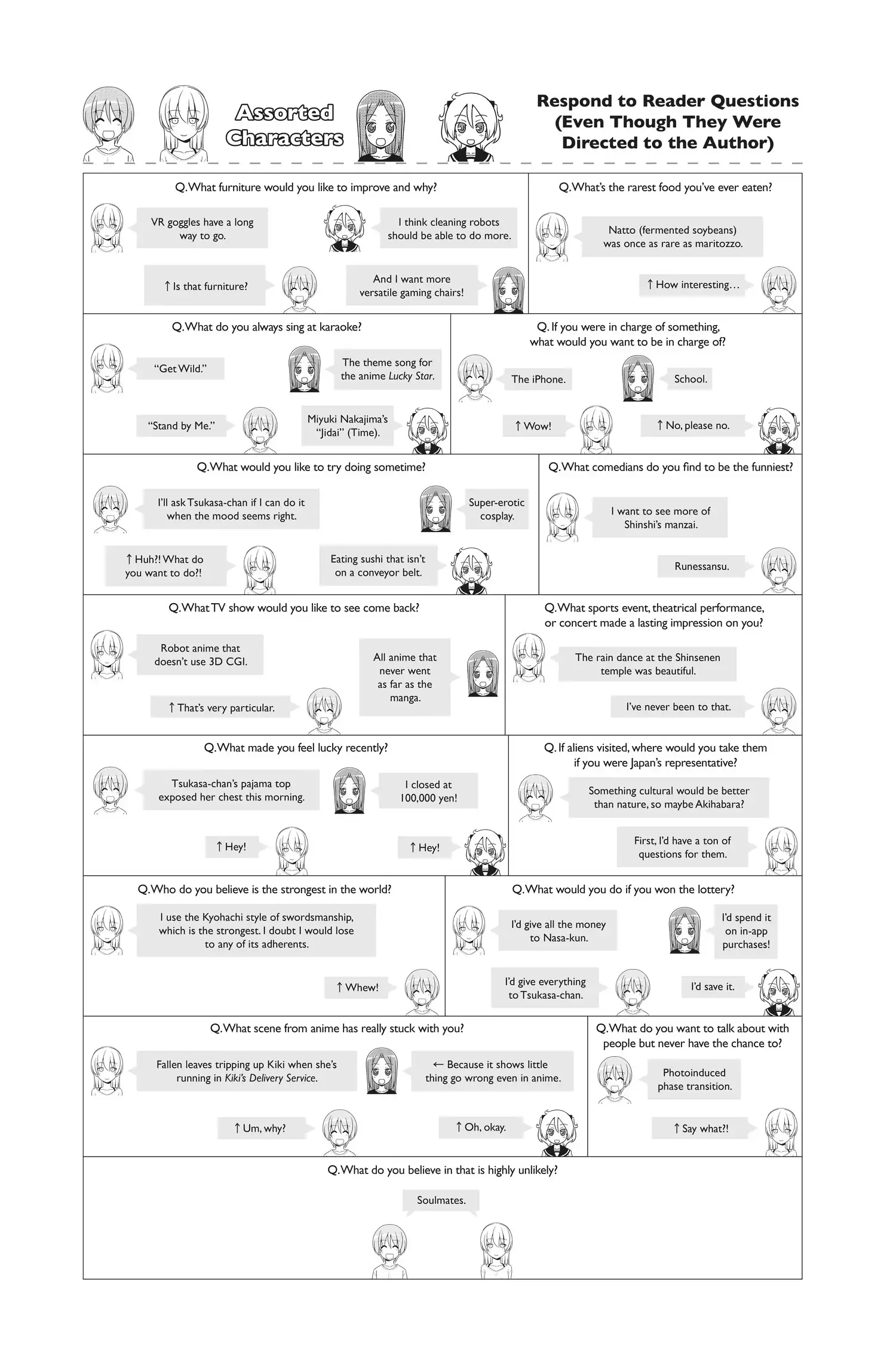 Page 16 of Chapter 187.5