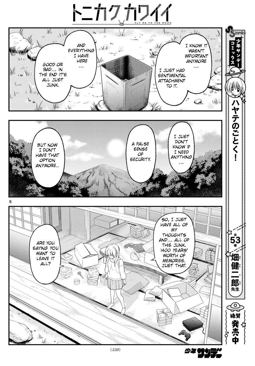 Page 8 of Chapter 188