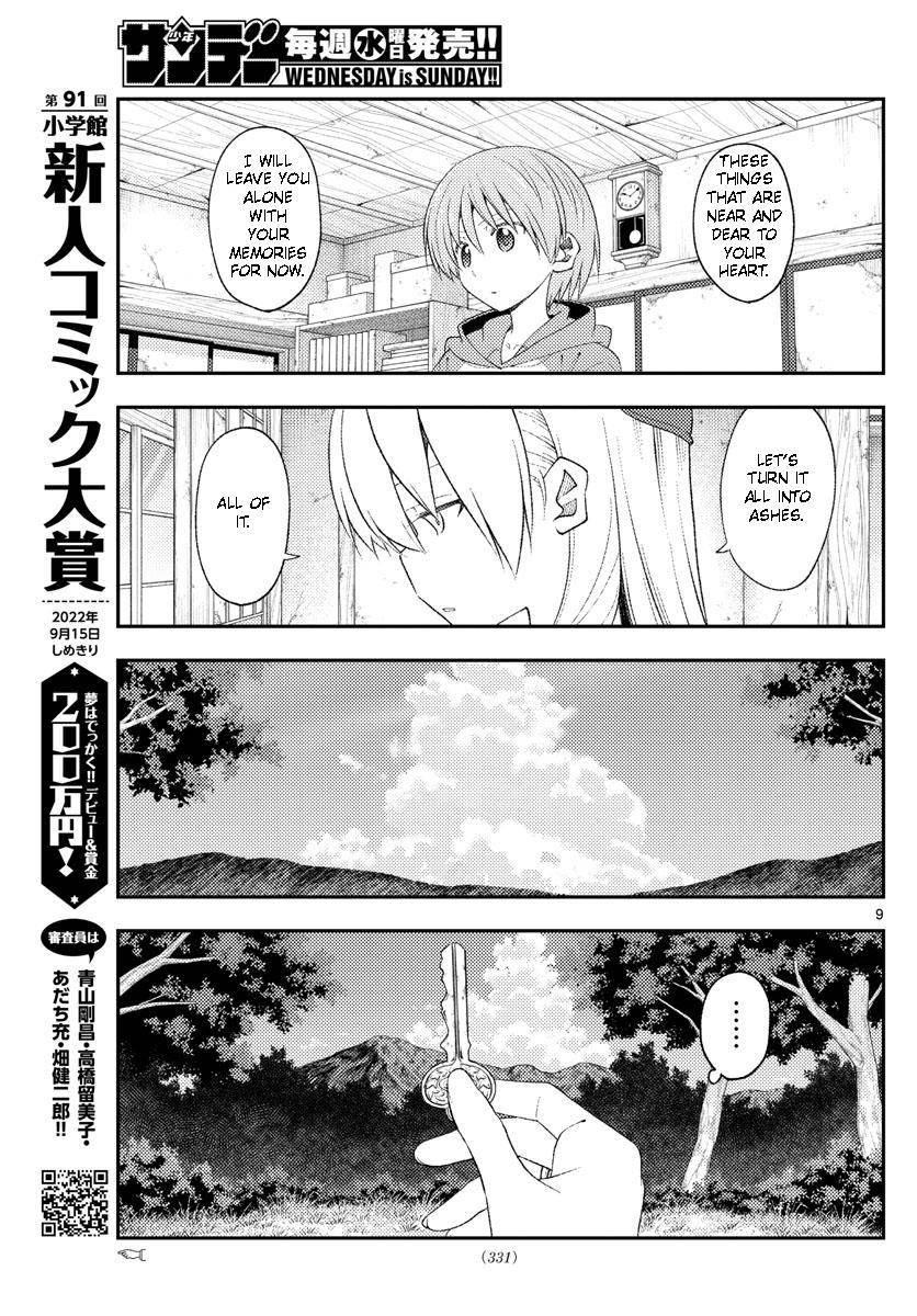 Page 9 of Chapter 188