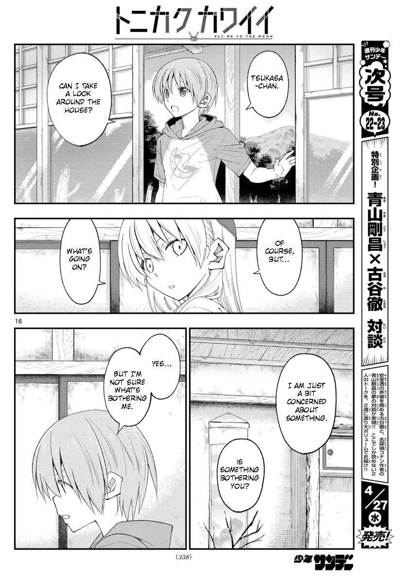 Page 16 of Chapter 188
