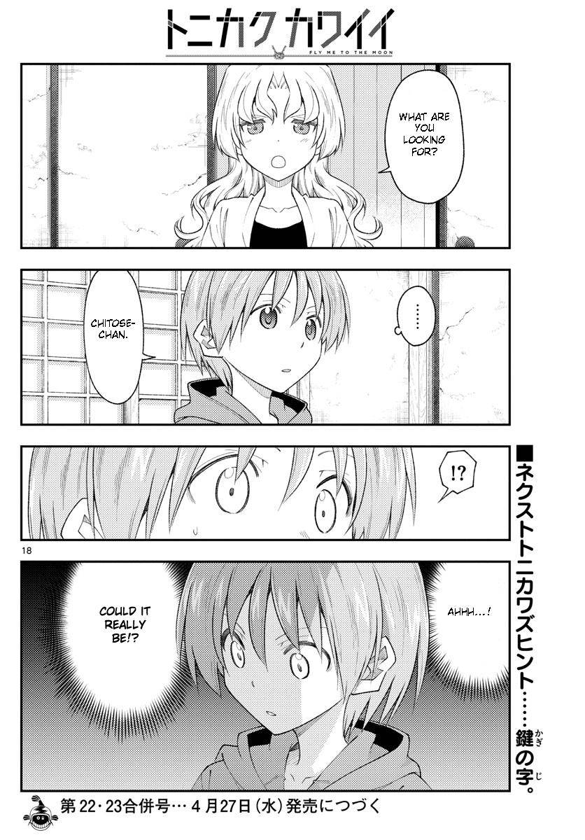 Page 18 of Chapter 188
