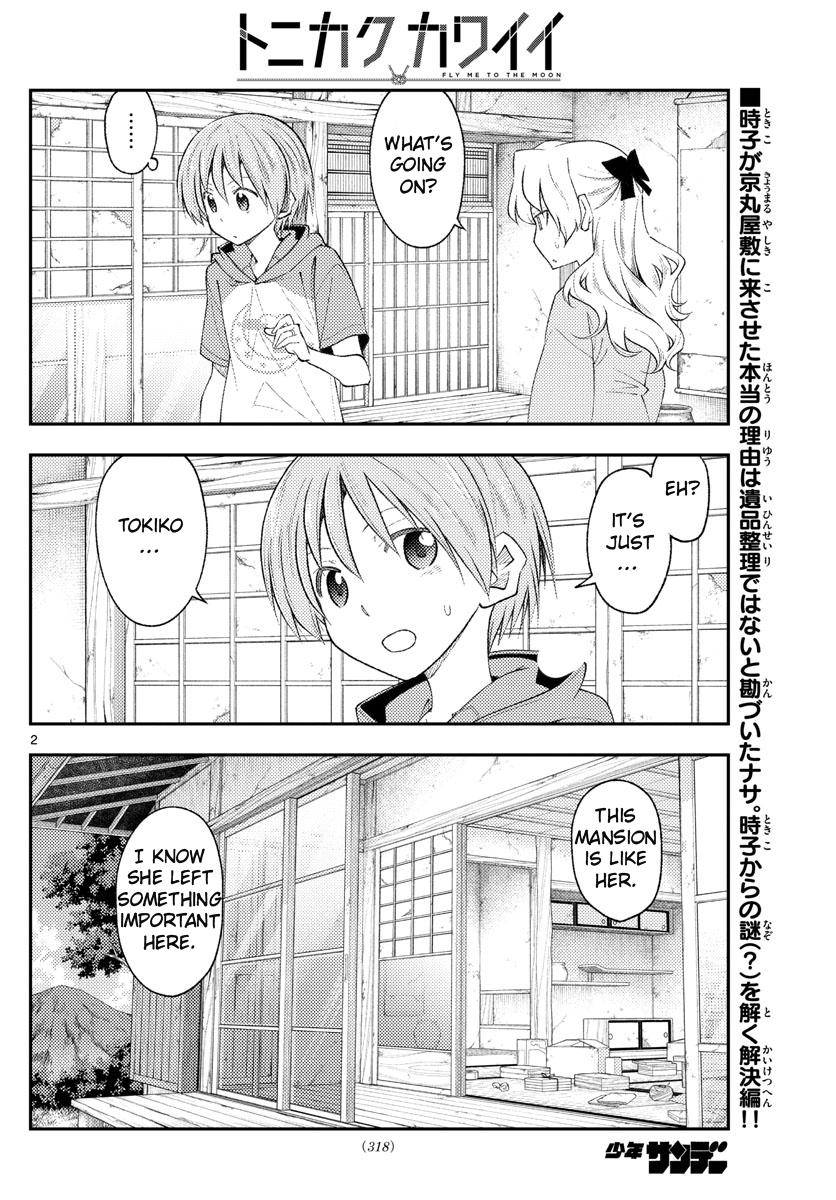 Page 2 of Chapter 189