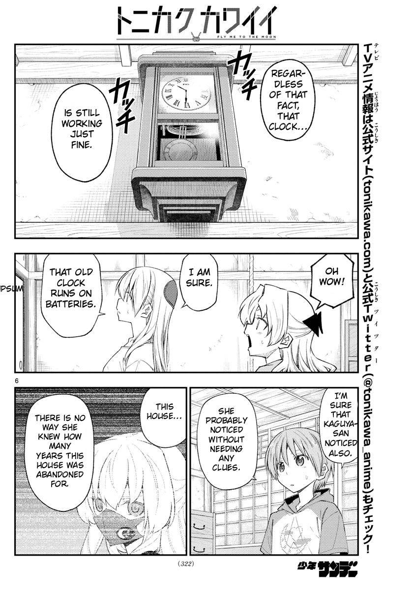 Page 6 of Chapter 189