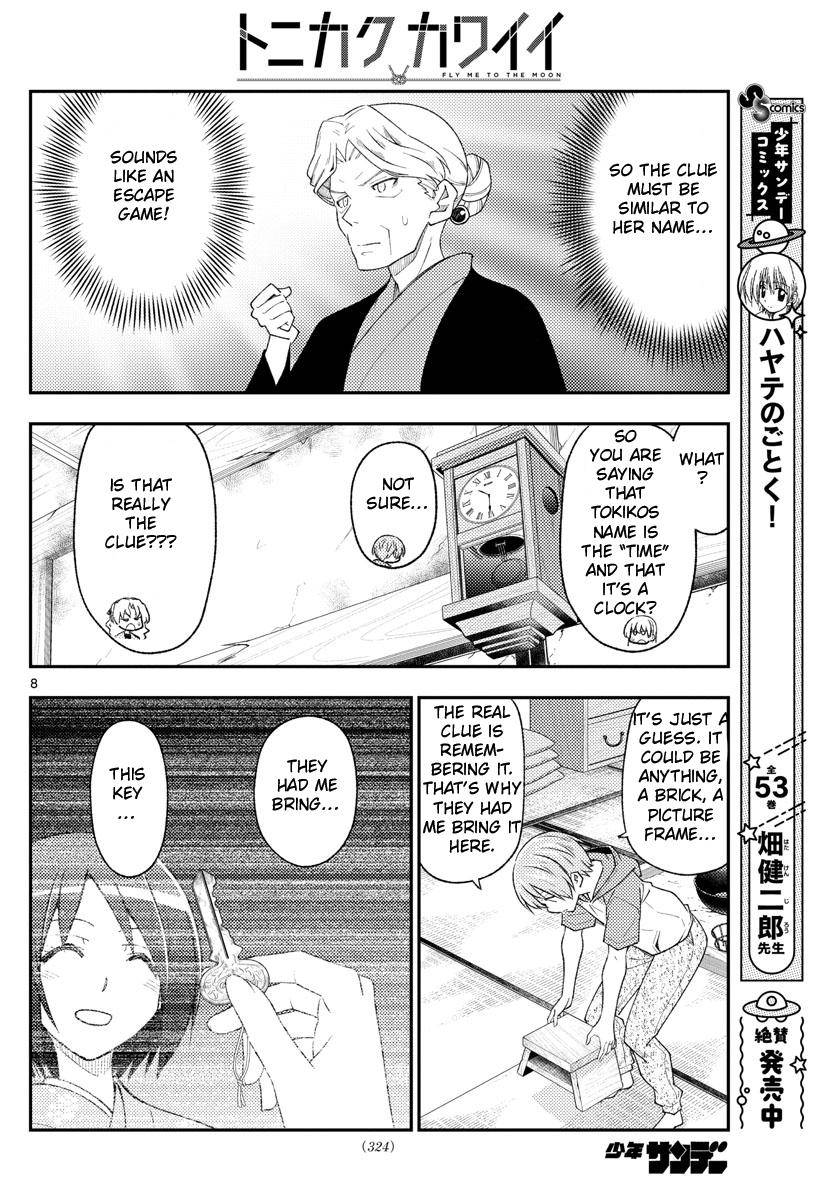 Page 8 of Chapter 189