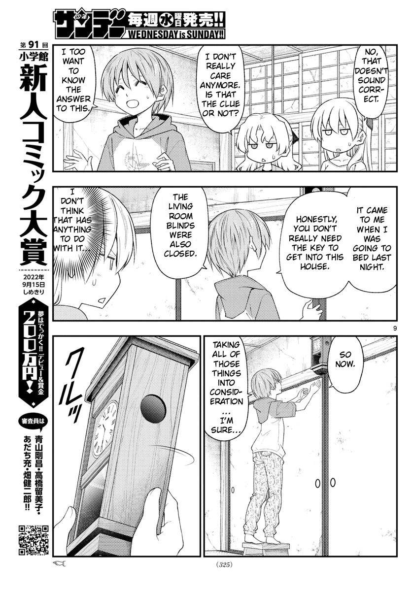 Page 9 of Chapter 189